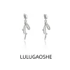 The 2024 new pearl earrings are high-end accessories, exquisite earrings and elegant stud earrings. They are essential accessories for fashionable ladies Application Scenario